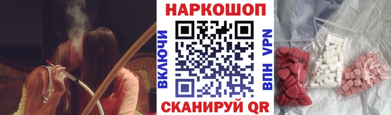 Купить наркотики цена Карабаново Кокаин  Каннабис  Меф  ГАШИШ 