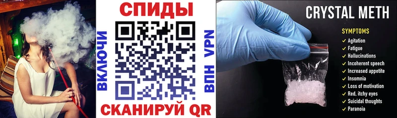 Amphetamine 97% Карабаново