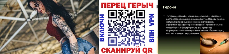 blacksprut вход  Карабаново  Героин Афган  продажа наркотиков 
