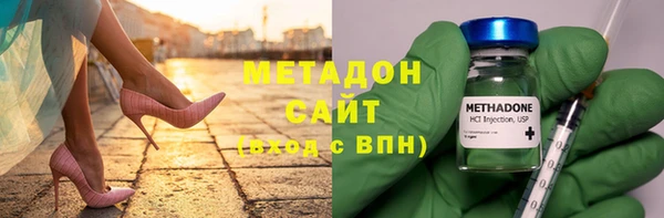 марки nbome Алексин