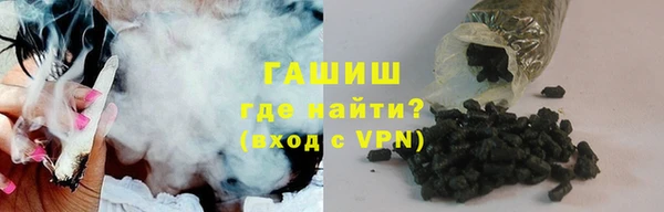 наркотики Абинск