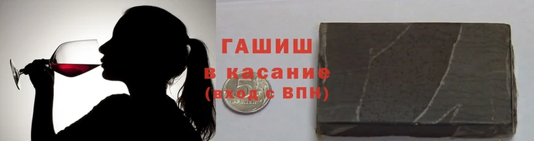 ГАЛЛЮЦИНОГЕННЫЕ ГРИБЫ Алексеевка