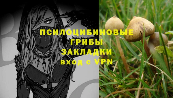 наркотики Абинск