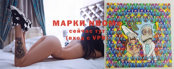 ГАЛЛЮЦИНОГЕННЫЕ ГРИБЫ Алексеевка