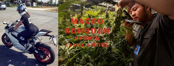 мефедрон Абаза