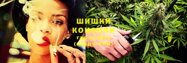 альфа пвп VHQ Алзамай
