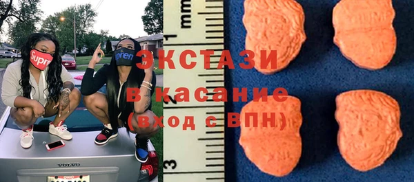 ГАЛЛЮЦИНОГЕННЫЕ ГРИБЫ Алексеевка