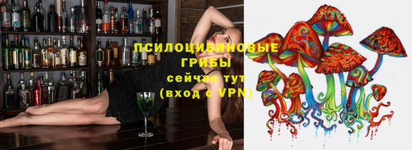 мефедрон Абаза