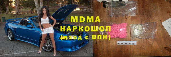 альфа пвп VHQ Алзамай