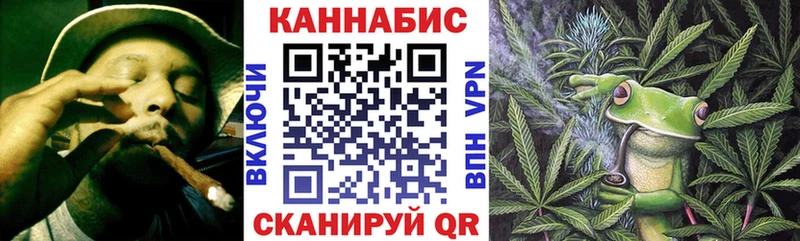 купить закладку  Карабаново  Марихуана THC 21% 